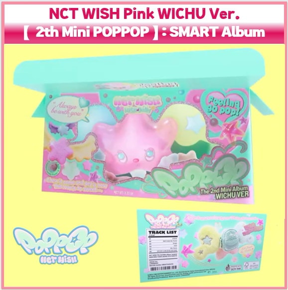 Qoo10] SMエンターテインメント [NEW] NCT WISH Pink