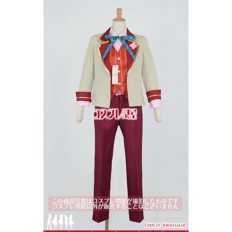 あんさんぶるスターズ！（あんスタ） 明星スバル遊木真 春嵐！ コスプレ衣装