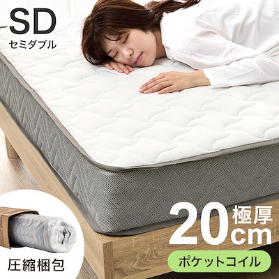 品川プリンスホテルパプナ リュスクダイニング コースディナー 2名分