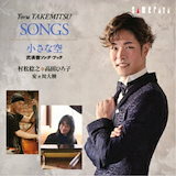 スカラ座のマリアカラス（非売品） Amazon.co.jp: スカラ座のマリア・カラス: ミュージック