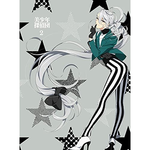 美少年探偵団2(完全生産限定版)(Blu-ray Disc) (Blu-ray) ANZX-13793
