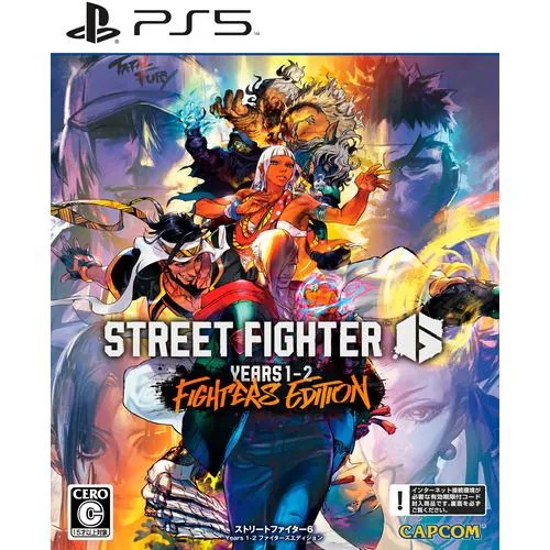 Street Fighter 6 Years 1-2 ファイターズエディション 【PS5】 ELJM-30678
