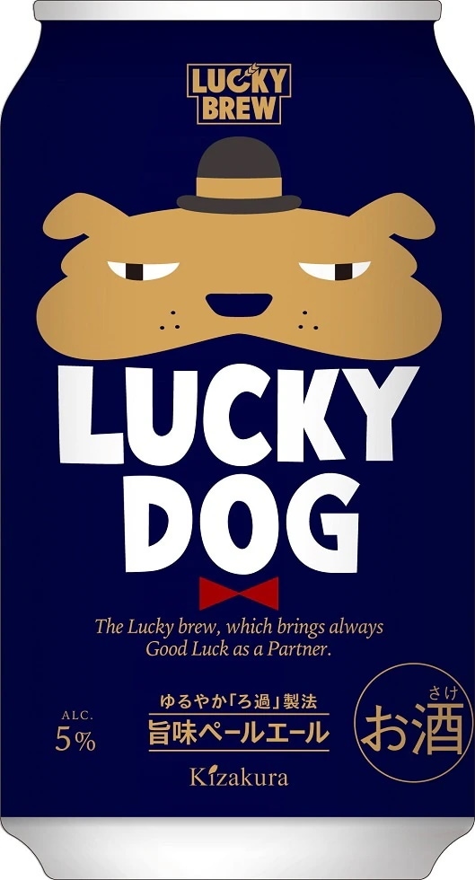 2ケース単位送料無料黄桜犬ビールラッキードッグ350ＭＬ缶（48本入＝2ケース48本）2ケース売り京都：黄桜(株)
