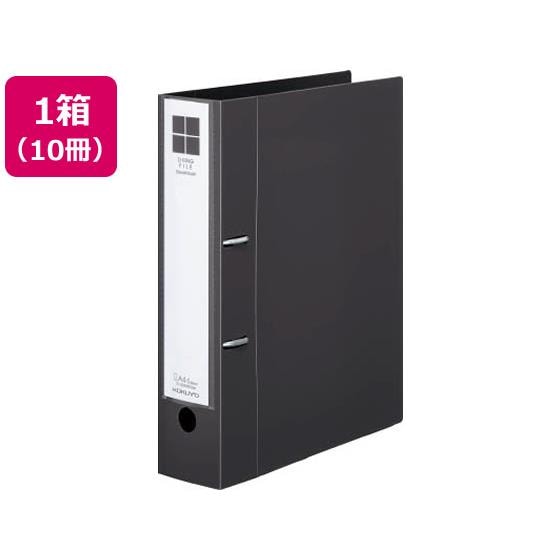 Dリングファイル[スムーススタイル] A4タテとじ厚50ダークグレー10冊 コクヨ ﾌ-UDS450DM