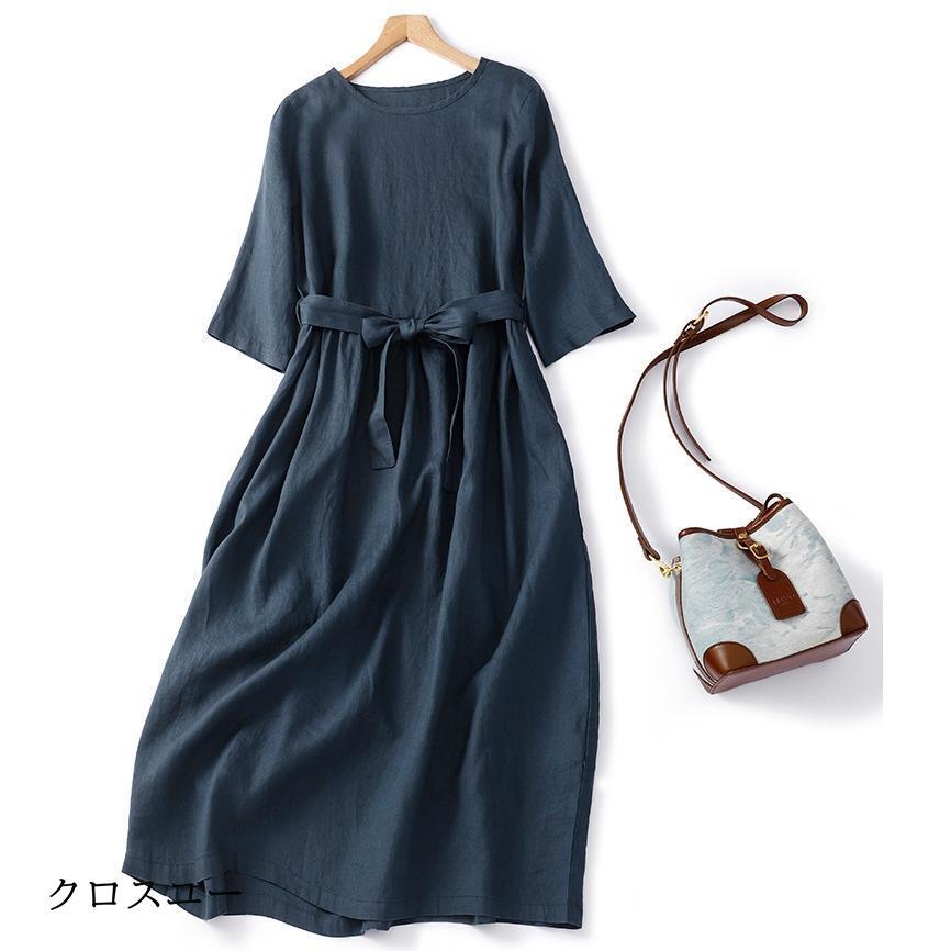 綿麻ワンピース レディース 夏 マキシワンピース 五分袖ワンピース 無地 Aラインワンピース ロング オシャレ 着痩せ ドレス 40代 大人