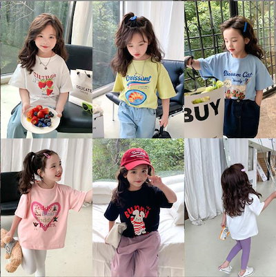 2023夏季新品入荷 超低価販売 子供服 女の子 韓国フ...のサムネイル