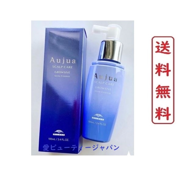 オージュア グロウシブ グロウエッセンス 100ml 【正規品】GROWSIVE 抜け毛 髪のやせ細り ヘアサロン専売品