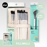 Qoo10 | フィリミリ-コレクターブラシ-811の検索結果(人気順