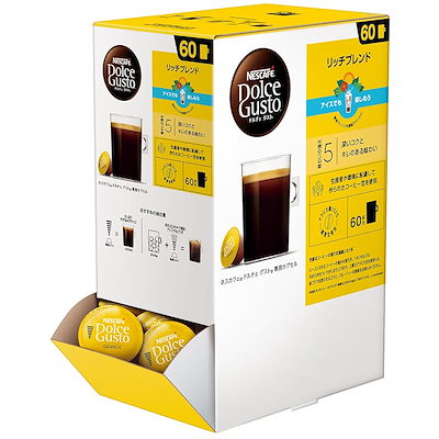 他サイト： ネスレ日本　ドルチェ リッチブレンド 60P ネスカフェ ドルチェグスト　VRB60001の商品画像