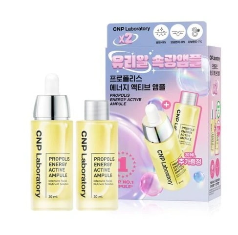 [1+1]プロポリスエナジーアンプル, 30mL 5,461円