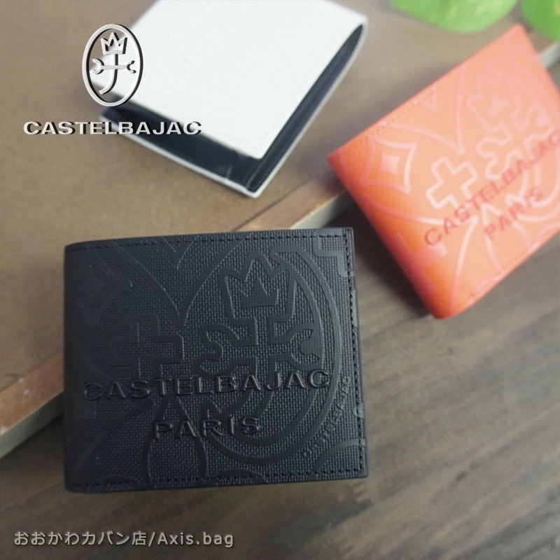 カステルバジャック CASTELBAJAC 二つ折り財布 ２つ折り財布 070613