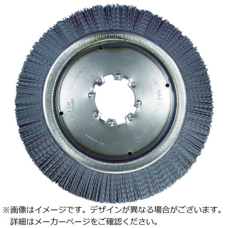 ムラキ　オズボーン 工業用ブラシ コルフィルEマスター　15058