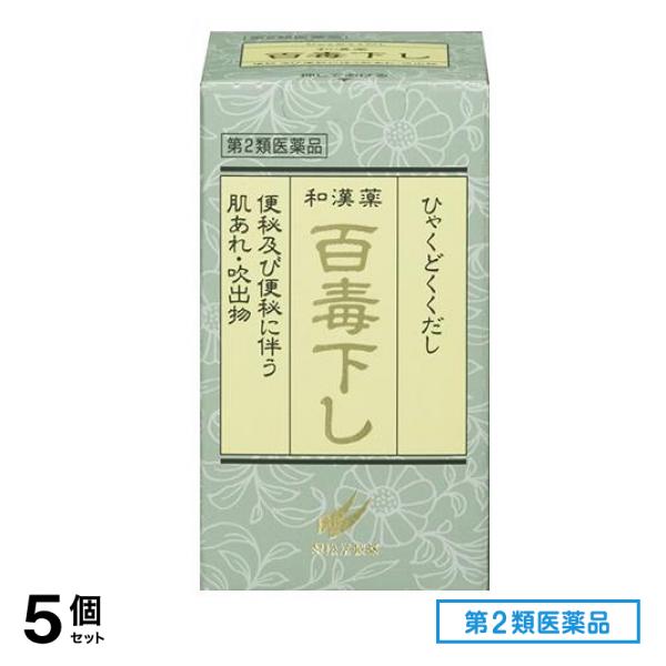 第２類医薬品 百毒下し 1152粒 5個セット