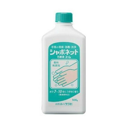 サラヤ　シャボネット石鹸液ユ/ム　（医薬部外品）　500gx24本　23203