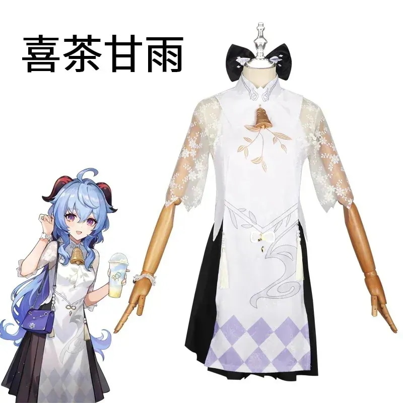 原神 ガニュースーツ Heytea 連動原神ゲーム 女性ゲームプレイステージ衣装 4,662円