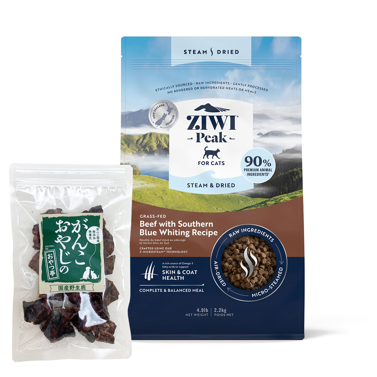 スチーム&ドライ・キャットフード グラスフェッドビーフwithサザン・ブルー・ホワイティング レシピ 2.2kg【国産鹿ラング15g付き】