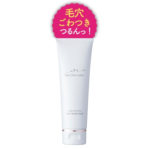 洗顔 【 毛穴 黒ずみ に すっきり 使用感の 洗顔料 】 クリアエステフォーム a 80g (2ヶ月) 【公式 マキアレイベル 】