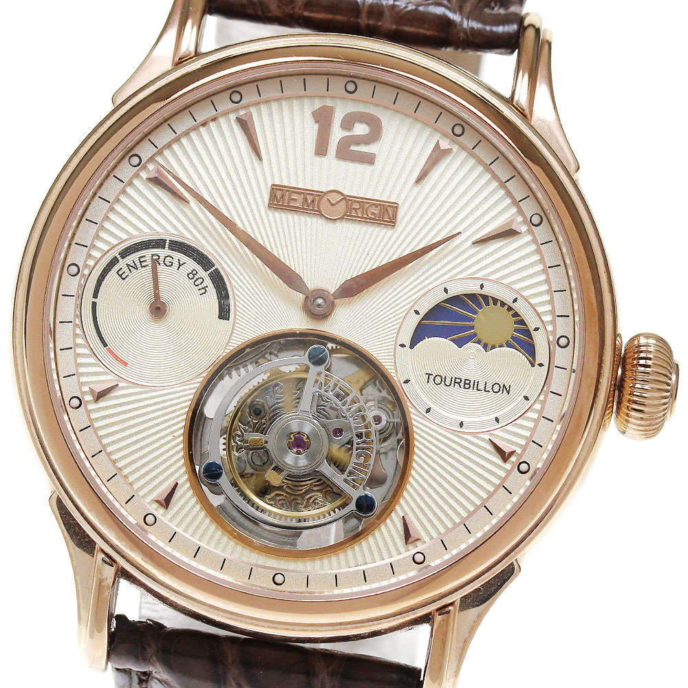 メモリジン MEMORIGIN 4894379020419 エバーラスティング ムーンフェイズ 手巻き メンズ _861873【中古】