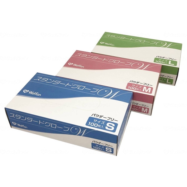 ウェルファン スタンダードグローブW パウダーフリー ケース 20箱入 S 910 メーカー直送