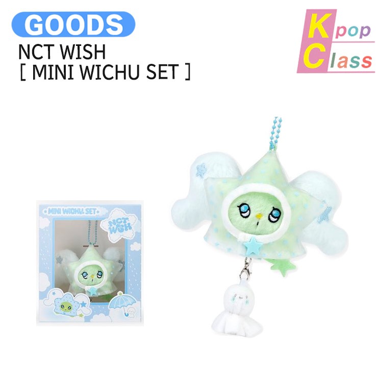 国内発送 NCT WISH [ MINI WICHU SET ] ONE SUMMER WISH @ SEOUL MD / 公式グッズ / 予約商品