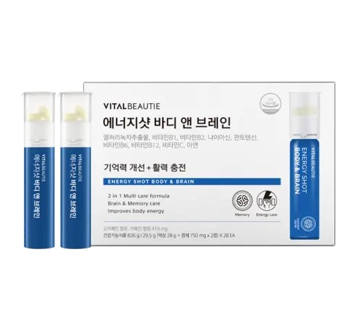 エナジーショットボディ&ブレイン 28本