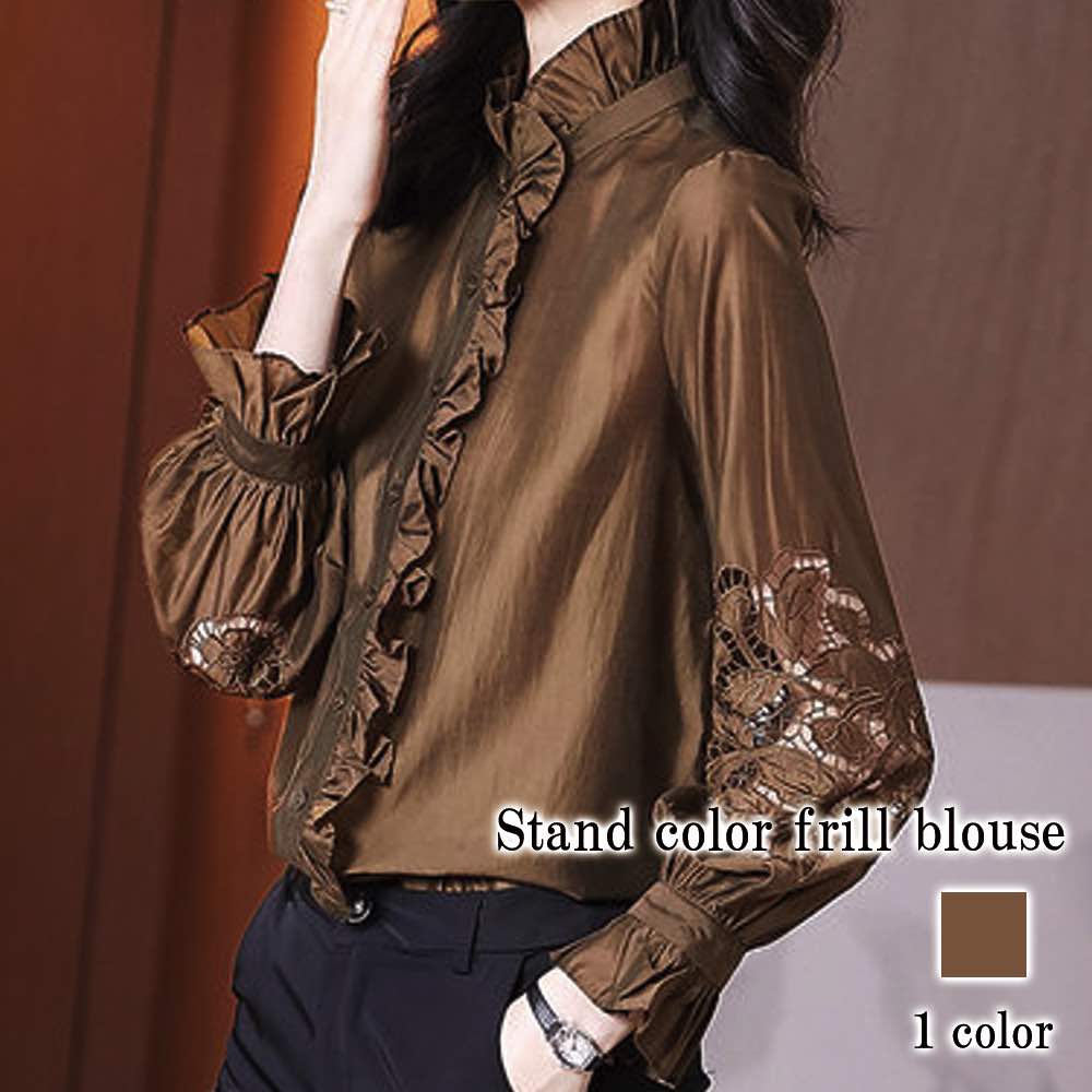 ブラウス レディース スタンドカラーフリルブラウス 高品質 長袖 人気 フォーマル 白 事務服 厚手 黒 オフィス レース シフォン フリル おしゃれ ボウタイ Tシャツ カジュアル ブランド きれい
