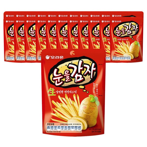 オリオン 目をつぶった ペッパーソルト 56g 24個