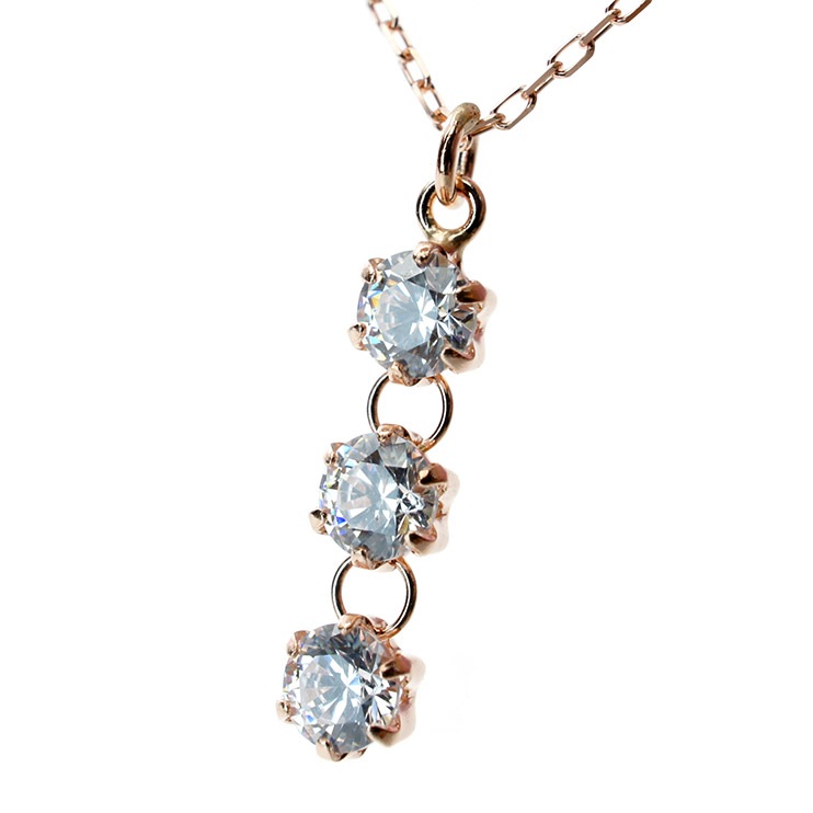 スリーストーン キュービックジルコニア ネックレス K10PG CZ ピンクゴールド 天然石 誕生石 4月 26,820円