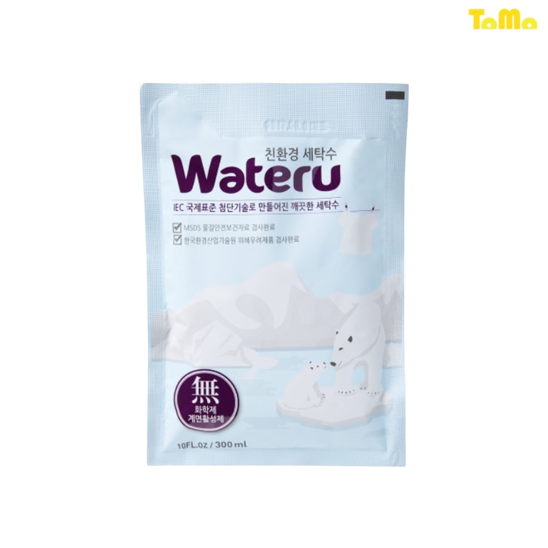 ウォータール 液体洗剤 洗濯洗剤 [300ml X 16個入り] / 無添加 洗浄力 肌と環境にやさしい (一般/ドラム)