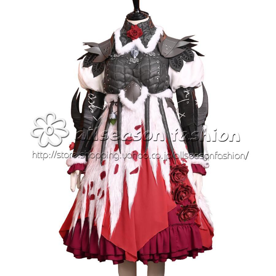 モンスターハンターワイルズ　ラバラバリナ　コスプレ衣装