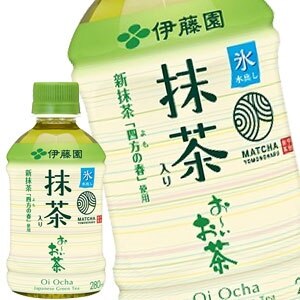 伊藤園 抹茶入りおいお茶 280mlPET48本［24本2箱］［賞味期限：3ヶ月以上］北海道沖縄離島は送料無料対象外［送料無料］45営業日以内に出荷