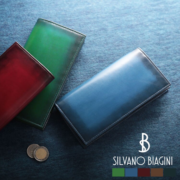 財布メンズ長財布イタリア製本革グラデーションレザーSILVANOBIAGINI【名入