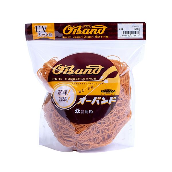 （まとめ） 共和 オーバンド#12 内径25.4mm 500g入 透明袋 GEA-N-001 1袋 [x3セット]