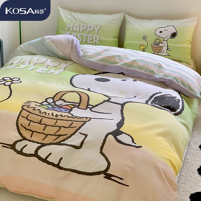 スヌーピー公式授権大版デジタル綿四点セット純綿学生寮シーツ三点セットアニメ風