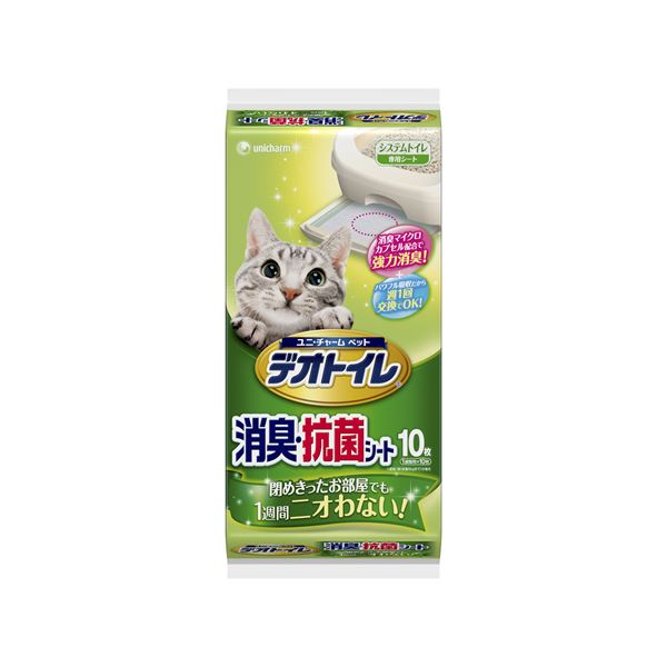 （まとめ）1週間消臭・抗菌デオトイレ 消臭・抗菌シート 10枚(×12セット)(ペット用品・猫用)