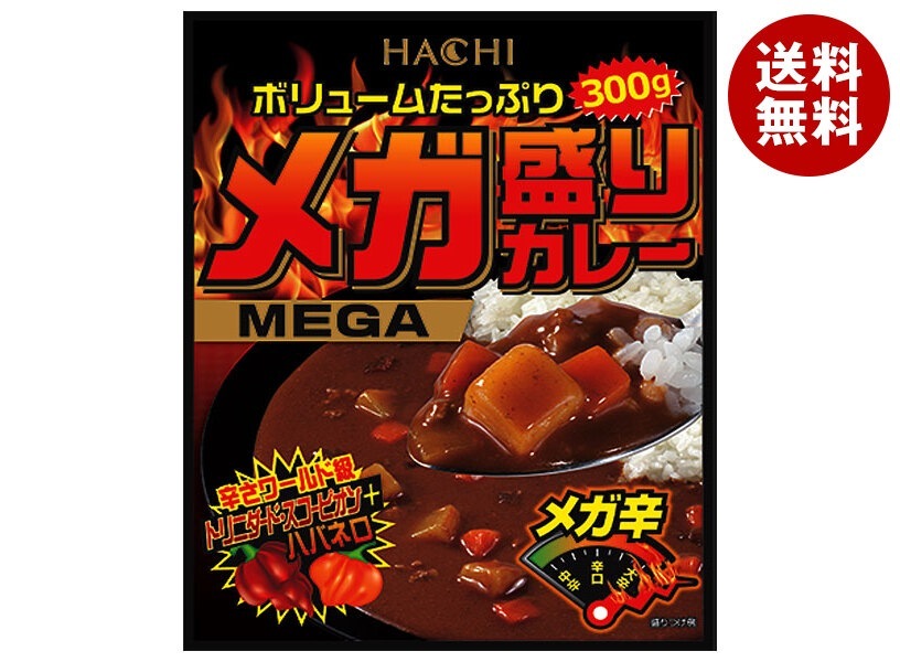 ハチ食品 メガ盛りカレー メガ辛 300g×22個入×(2ケース) 4,747円