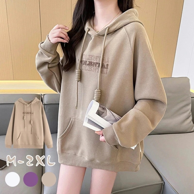 【赤字覚悟 最安挑戦】パーカー レディース フード付き 長袖 プルオーバートップス ルームウエア シンプル おしゃれ カジュアル 体型カバー 韓国 トレーナー 秋冬 トップス ゆったり プルオーバー