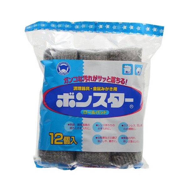 ���[���p�b�h �R���p�N�g 12�R��