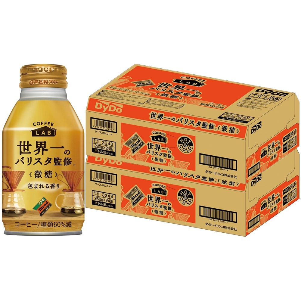 【送料無料】ダイドーブレンド 微糖 世界一のバリスタ監修 260ml2ケース／48本【ダイドーブレンド】【ボトル缶コーヒー】