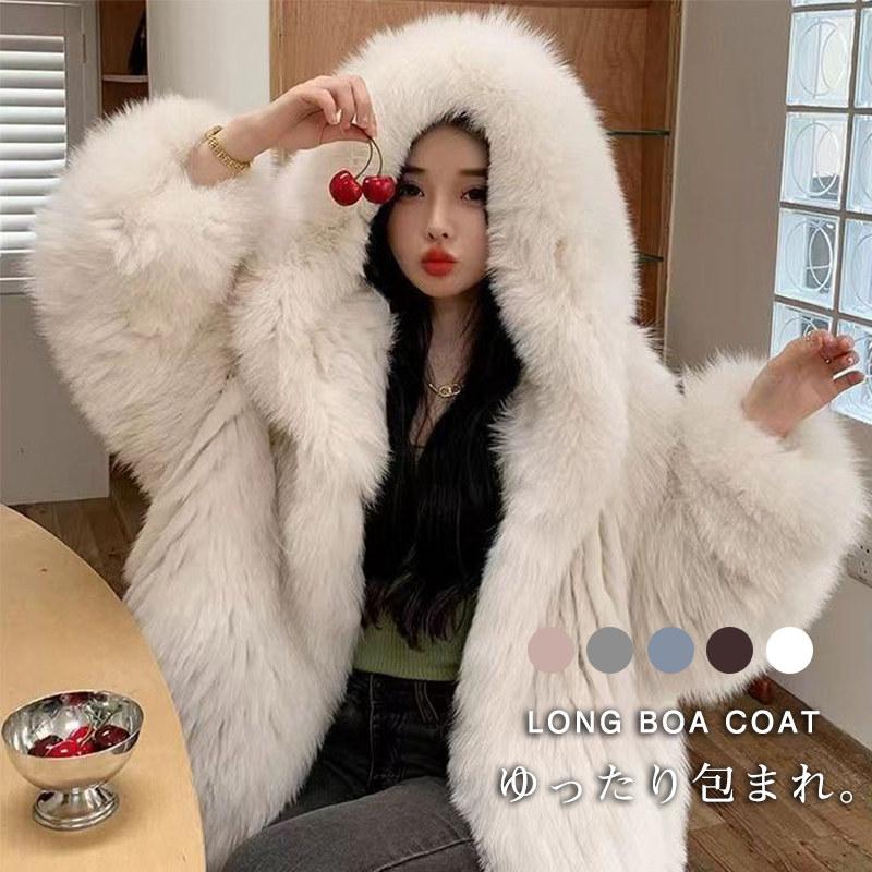 フェイクファーコートファーコートレデイース毛皮コートジャケットふわふわボアコートフォックスミドル丈長袖アウターフード付き