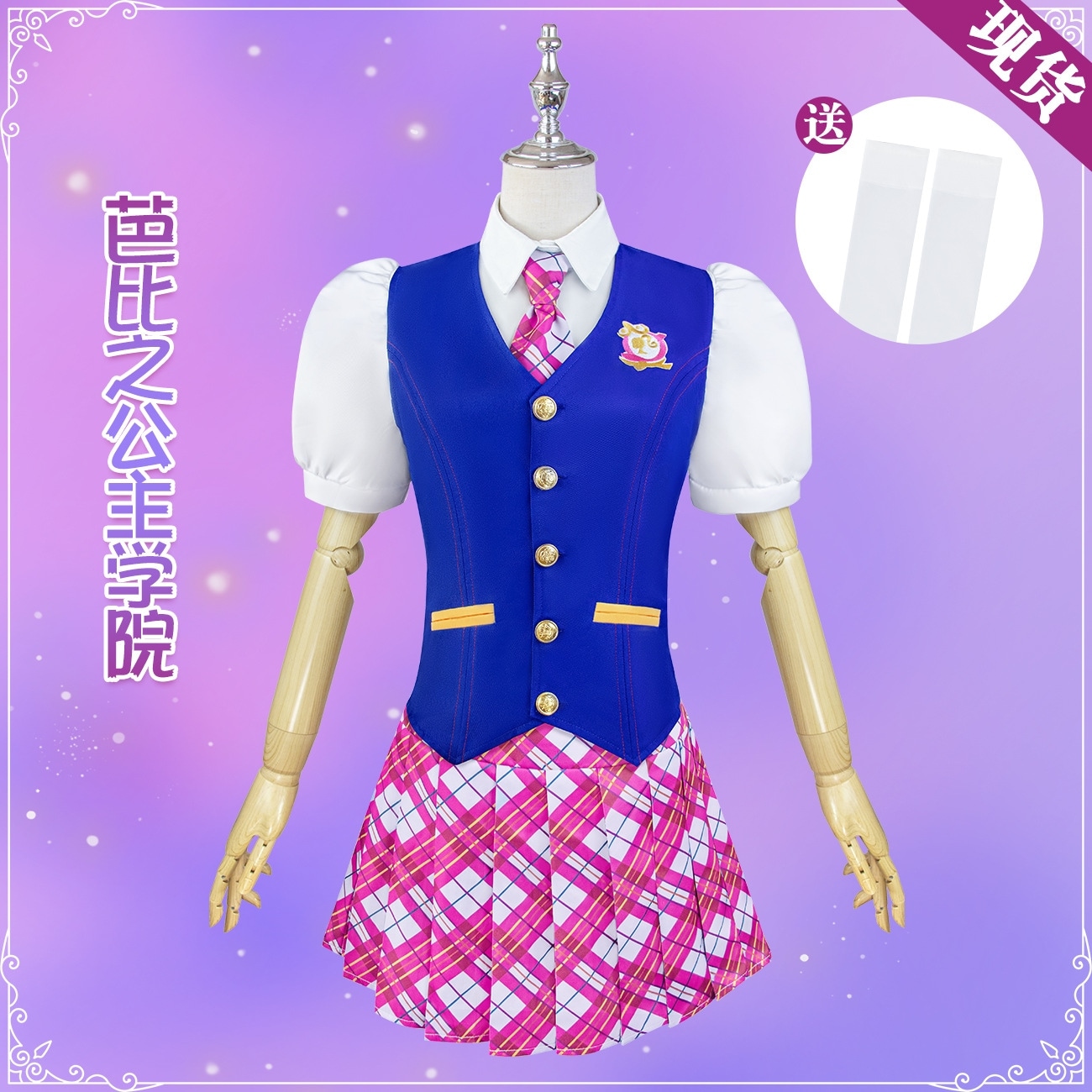 【本日限定】アニメ衣装銀仙小玉メイド服女装ハロウィン衣装