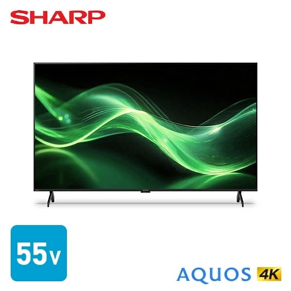 アクオス(AQUOS) 55V型 液晶テレビ 外付けHDD対応 4Kダブルチューナー 4T-C55GJ1