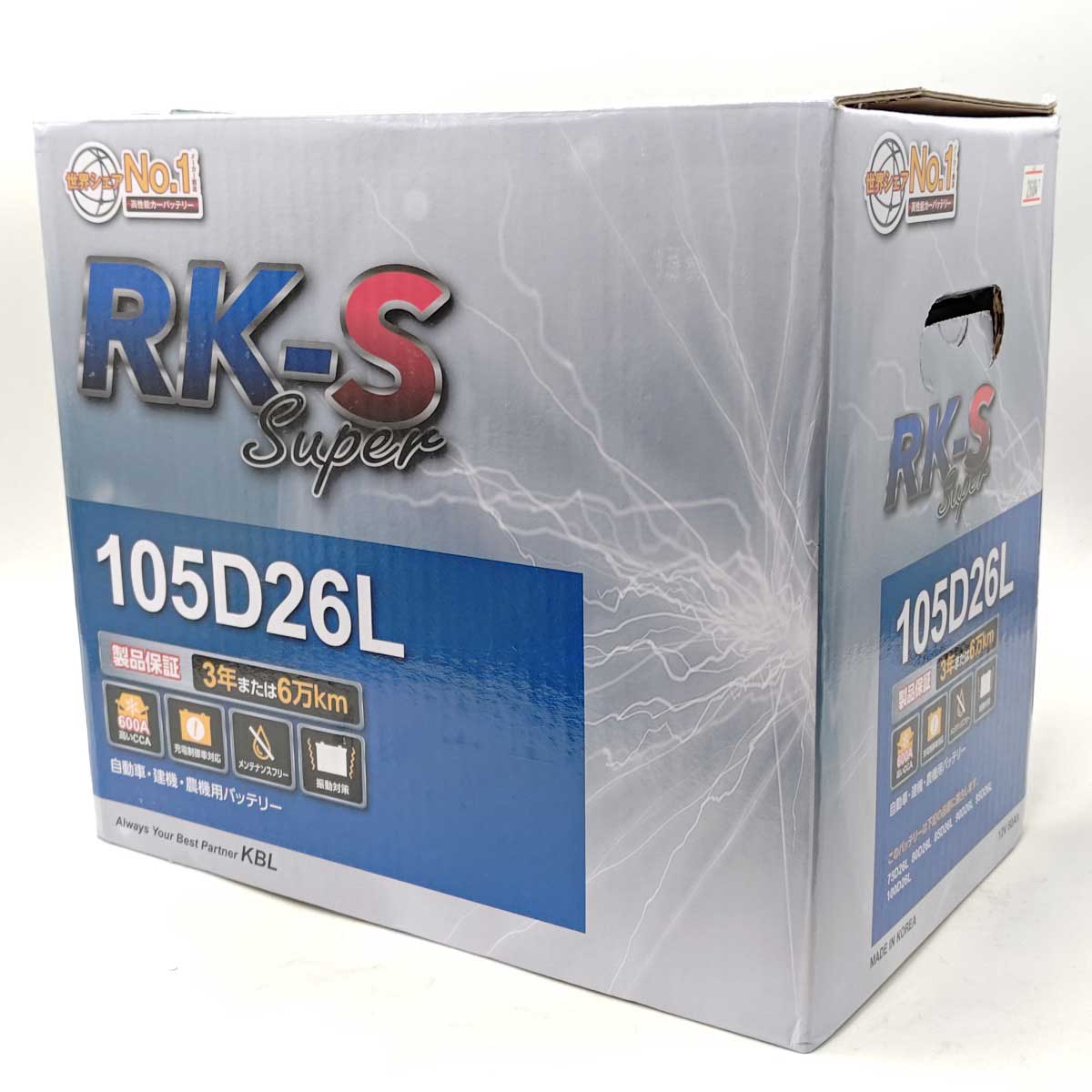 【中古・未使用品】KBL ケービーエル カーバッテリー RK-S SUPER 105D26L 充電制御車対応