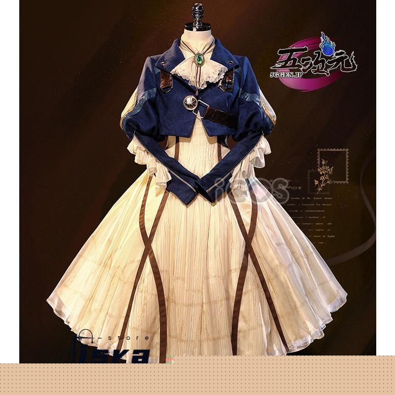 最安値挑戦 ICOS　ヴァイオレット・エヴァーガーデン　ヴァイオレット　コスプレ　衣装 　ウィッグ　靴　手甲　能