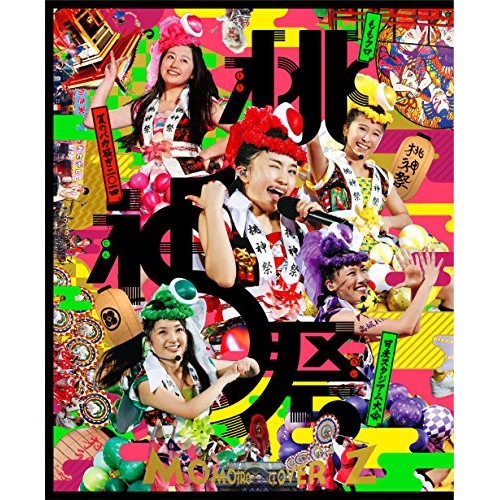 ももいろクローバーZ ／ ももクロ夏のバカ騒ぎ2014 日産スタジアム大会桃神祭Day1/Day2 L.. (Blu-ray) KIXM-90191