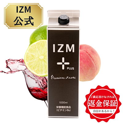 国内正規品 少なから 酵素ドリンク IZM PLUS PREMIUM TASTE 1000ml イズム プラス プレミアムテイスト