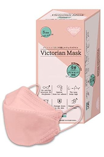 Qoo10] Victorian Mask 【30枚入り】マスク 小さめサイズ (ヴ