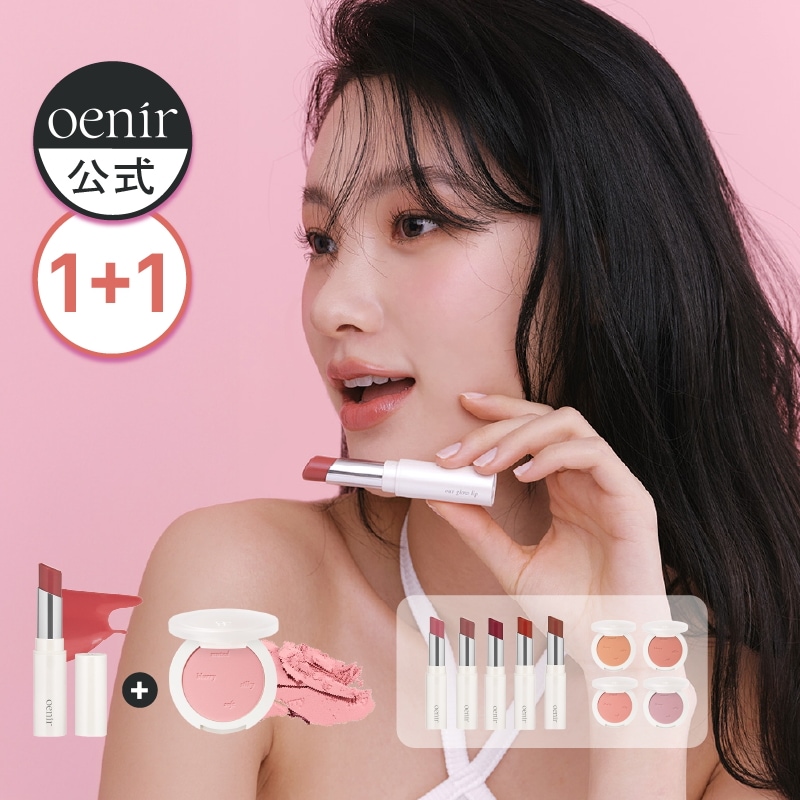 Qoo10] oenir 【セット企画】ミューテッドブラッシャー&