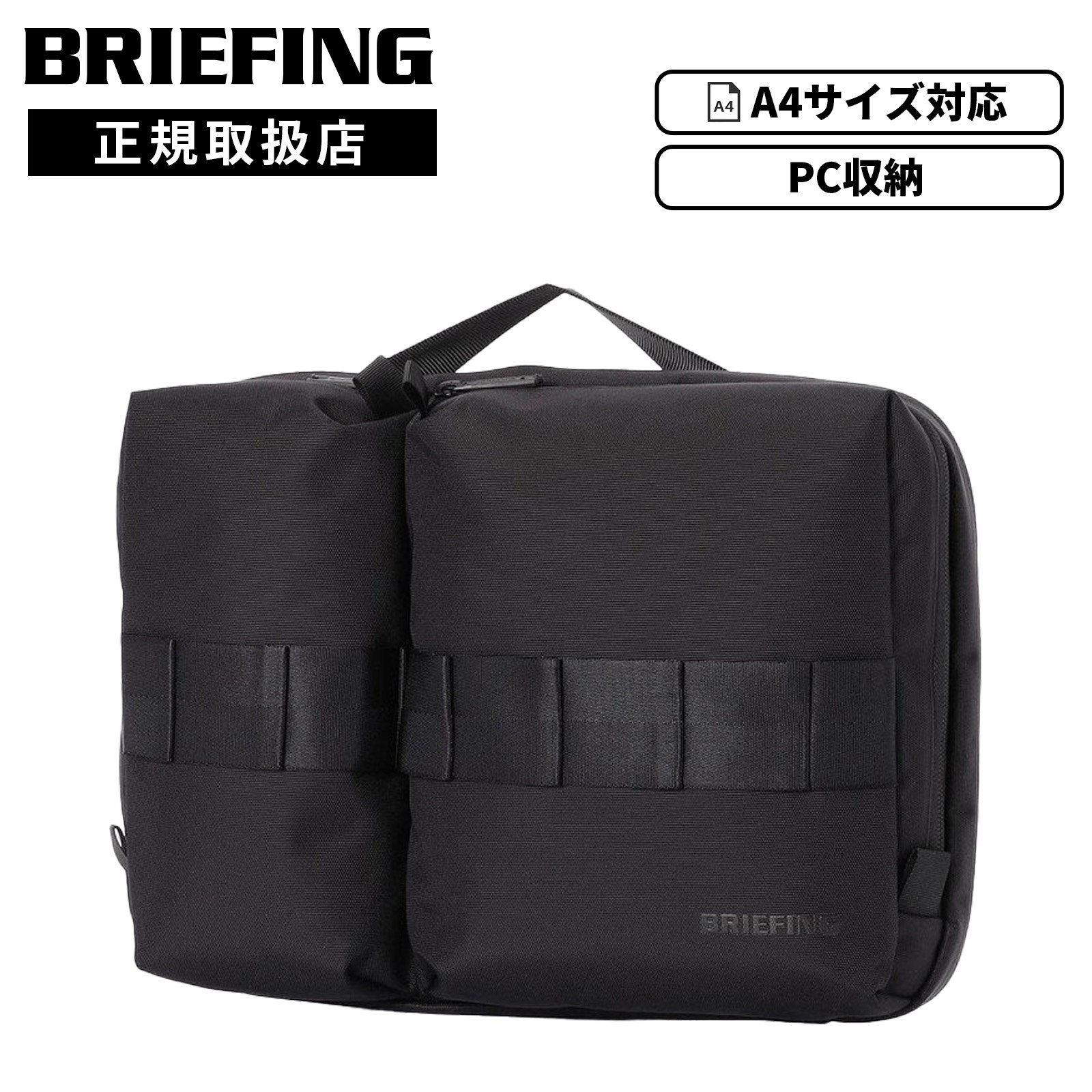 バッグ PCケース SOLID WAVE SW LAPTOP SLEEVE メンズ レディース BRA261G05 A4 2L PC収納 高撥水 PCアクセサリー PCバッグ