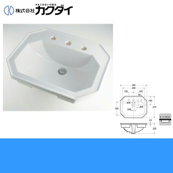 #DU-0476580030 角型洗面器[]